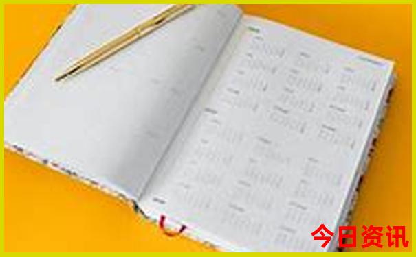 国庆自驾游去哪里比较好