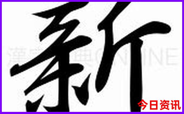 南戴河有什么好玩的景点
