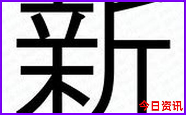 栖霞旅游攻略必去景点