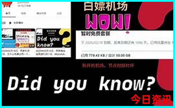七月份去哪旅游比较好